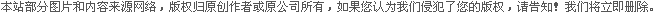 有機(jī)廢氣處理設(shè)備廠(chǎng)家-山東永藍(lán)環(huán)保設(shè)備工程有限公司